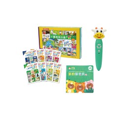 商品名稱：【小牛津】【超值腦力激盪組合】十萬個為什麼? 精裝8冊+16G點讀筆+LINE FRIENDS點讀系列拼圖書
