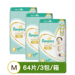 商品名稱：日本境內版 Pampers 一級幫 拉拉褲(增量版)(M192片/L150片)